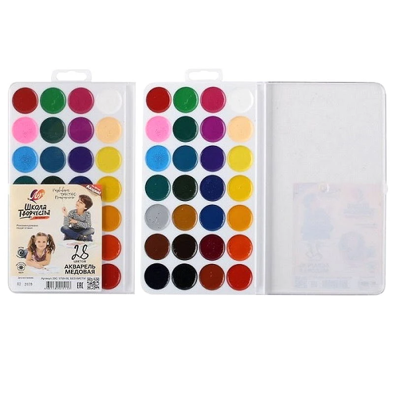 Медовая акварель "Школа творчества", 28 цв. кювета, пластиковая коробка, "Луч"