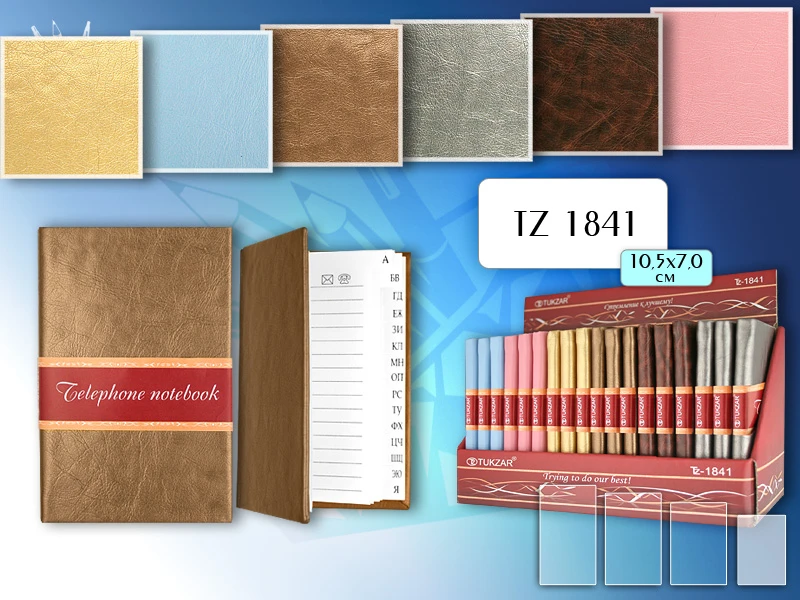 Адресно-телефонная книжка 52 л. ф.А7 (67*100 мм), клетка, блок 70 г/м2, вырубка, обложка ПВХ, "Tukzar"