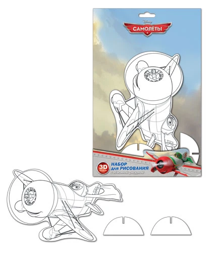 Фигурка для раскрашивания 3D "Самолеты", "Disney", УЦЕНЕННЫЙ: отсутствуют фломастеры.