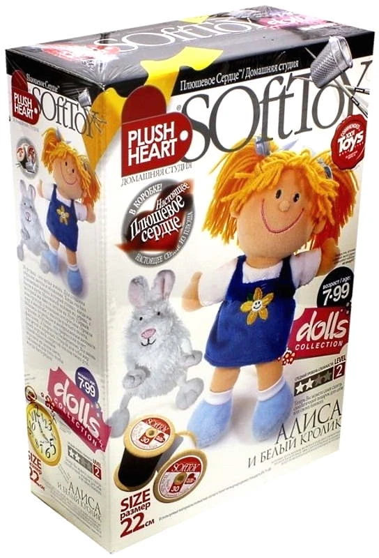 Плюшевое сердце. Алиса и белый кролик. 22 см. Шитье игрушки. 7+. "Эльф-Маркет"