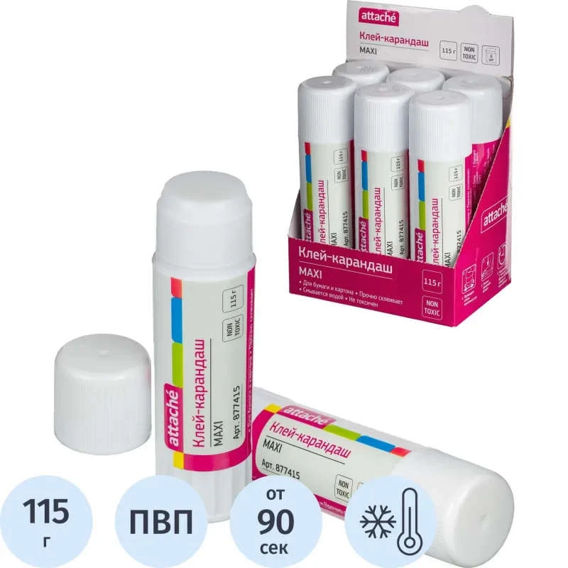 Клей-карандаш MAXI 115 г, PVP, "Attache"