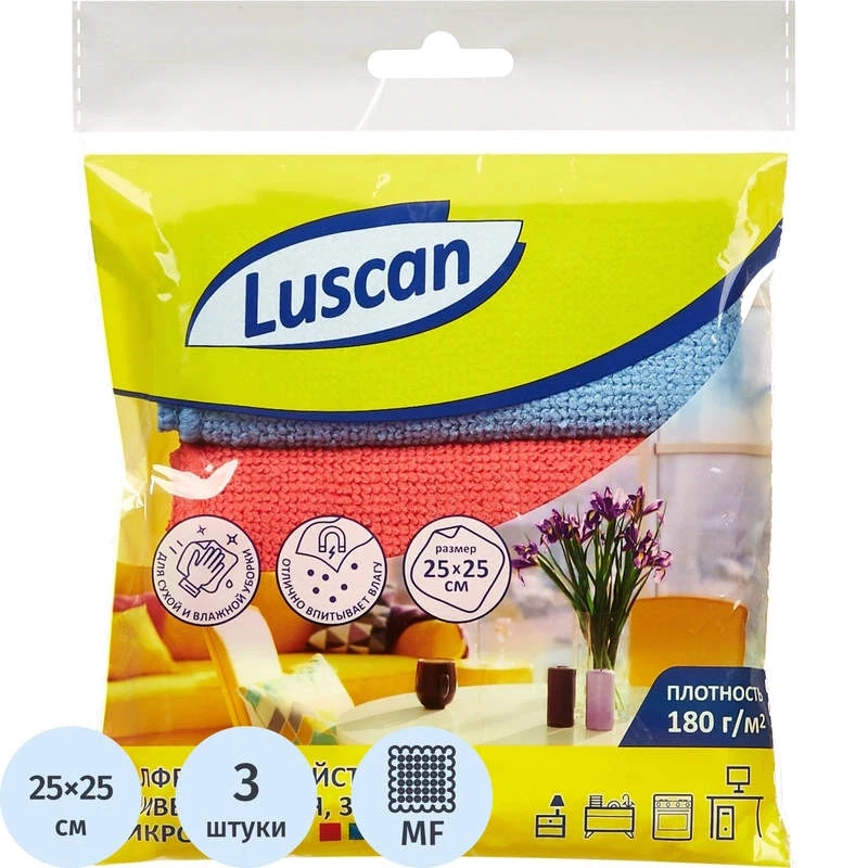 Салфетка микрофибра 180 г/м2, 250*250 мм, упак. 3 шт, "Luscan"