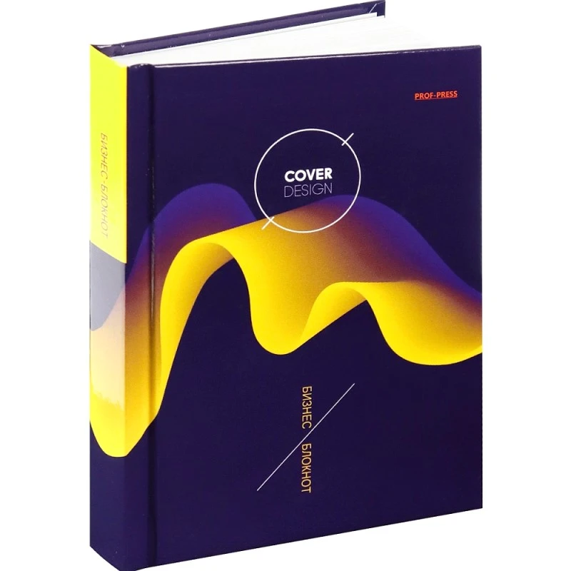 Бизнес-блокнот 160 л, ф.А6 (111*149 мм), клетка, рамка на странице, сшивка сбоку, твердая обл, "Проф-Пресс"