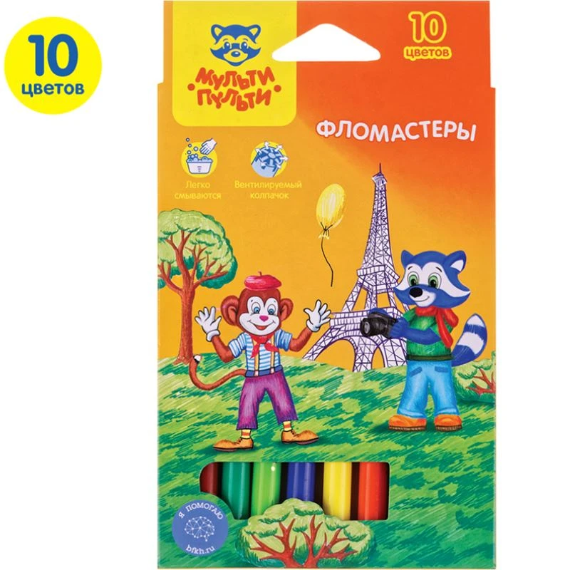 Фломастеры 10 цв, 135 мм, линия 2 мм, картонная упак, "Мульти-Пульти"