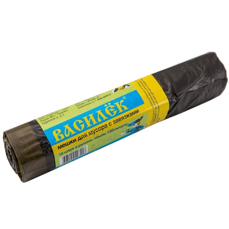 Мешки для мусора "Василек", 120 л, 700*1010 мм, ПВД 50 мкм, завязки, черно/белый, рулон 10 шт, "Nova Roll"
