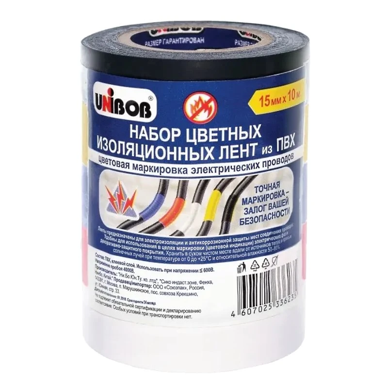 Изолента поливинилхлоридная 15 мм*10 м, 5 цв, набор 5 рул, 120 мкм, "Unibob"