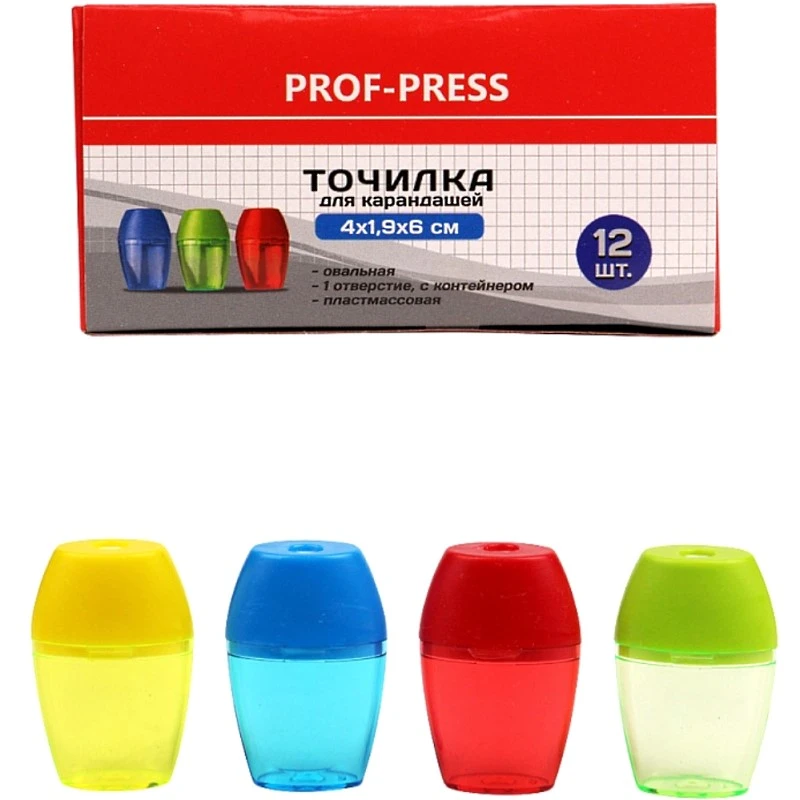 Точилка овальная 1 отверстие d-8 мм, контейнер, пластик, 60*40*19 мм, "Prof-Press"
