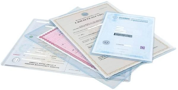 Папка-карман В5, 257*182 мм, жесткий пластик, "Chongxi"