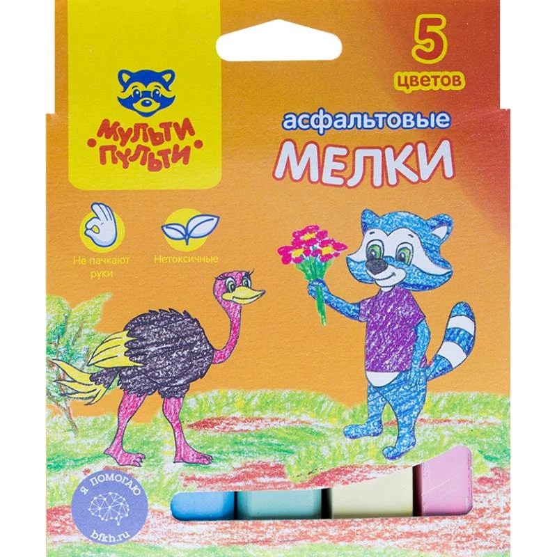 Мелки цветные для рисования на асфальте 5 цв, средней твердости, 93*20*20 мм, картон уп, "Мульти-Пульти"