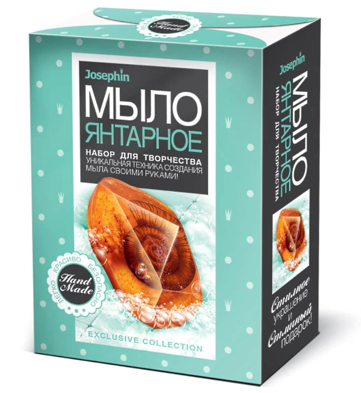 Мыло янтарное. Мыловарение: для детей от 8 лет. "Эльф Маркет".