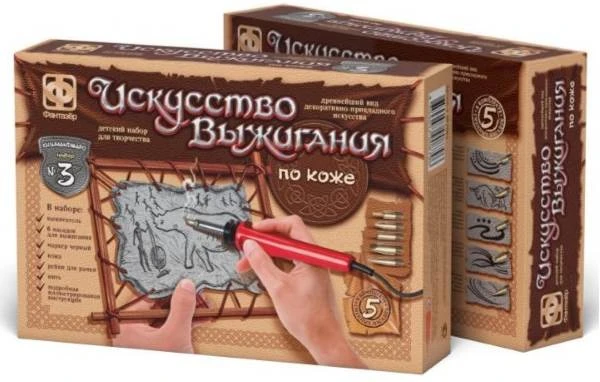 Прибор для выжигания по коже № 3 Килиманджаро Первобытные сюжеты Искусство выжигания Фантазер