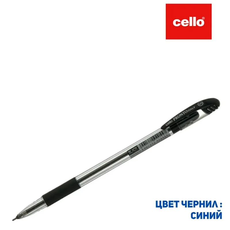Ручка шариковая "Pronto", сменный стержень 139 мм, шарик 0,6 мм, линия 0,4 мм, манжета, корпус - черный, "Cello"