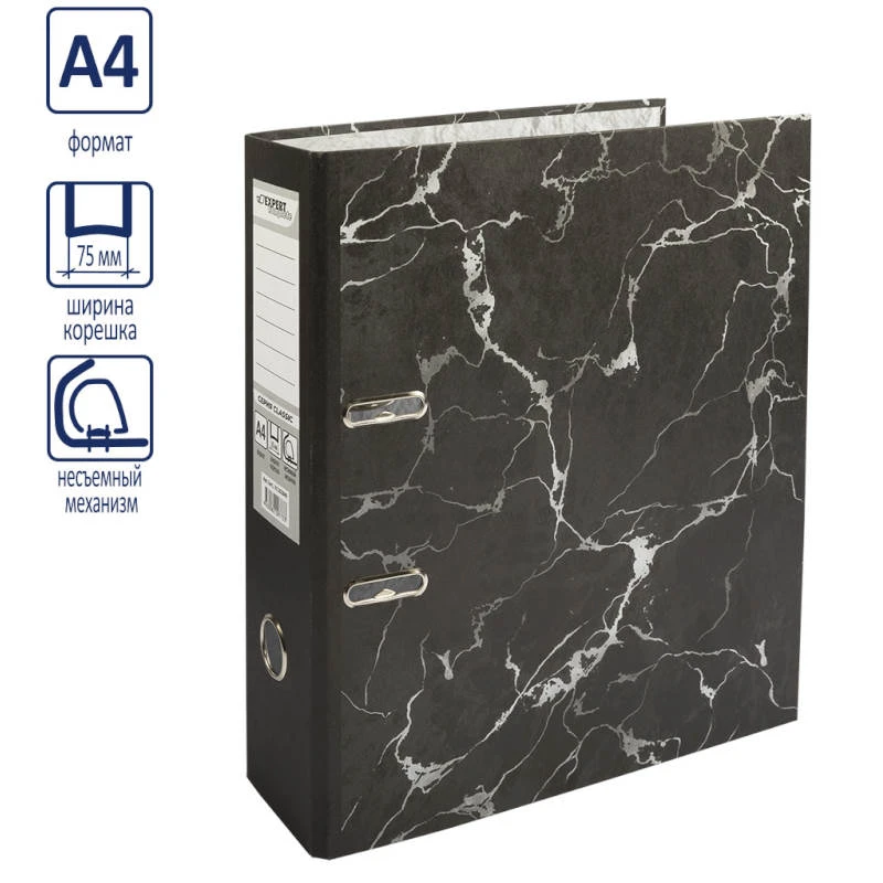 Папка черный мрамор ф А4 (280*315 мм), 2 кольца, арочный механизм, фиксатор, торец 75 мм, картон 1,5 мм, наклейка, "Expert"
