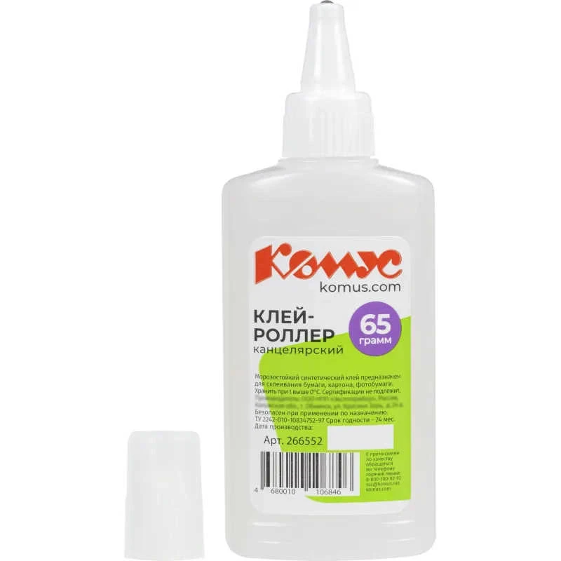 Клей синтетический 65 г, металлический роллер, "Комус"