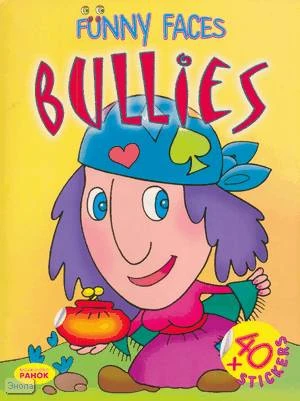 Смешные лица "Funny faces". Хулиганы "Bullies". Книжка с наклейками: для детей младшего школьного возраста. - Харьков: Ранок, 2007. - 8 с. - мягк. обл.