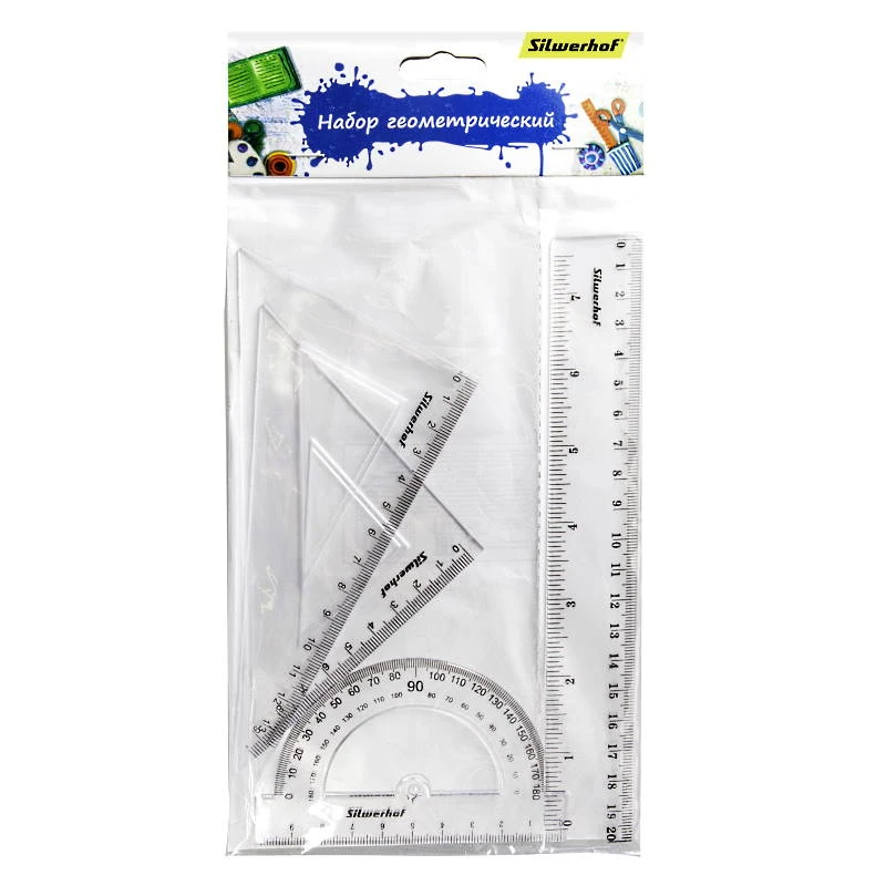 Геометрический набор 2 угольника, транспортир, линейка 200 мм, прозрачный полистирол, "Silwerhof"