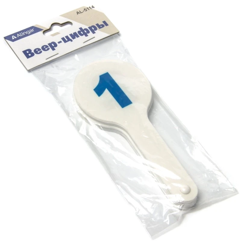 Веер цифровой, 10 лепестков, 1-20, пластмассовый, "Alingar"