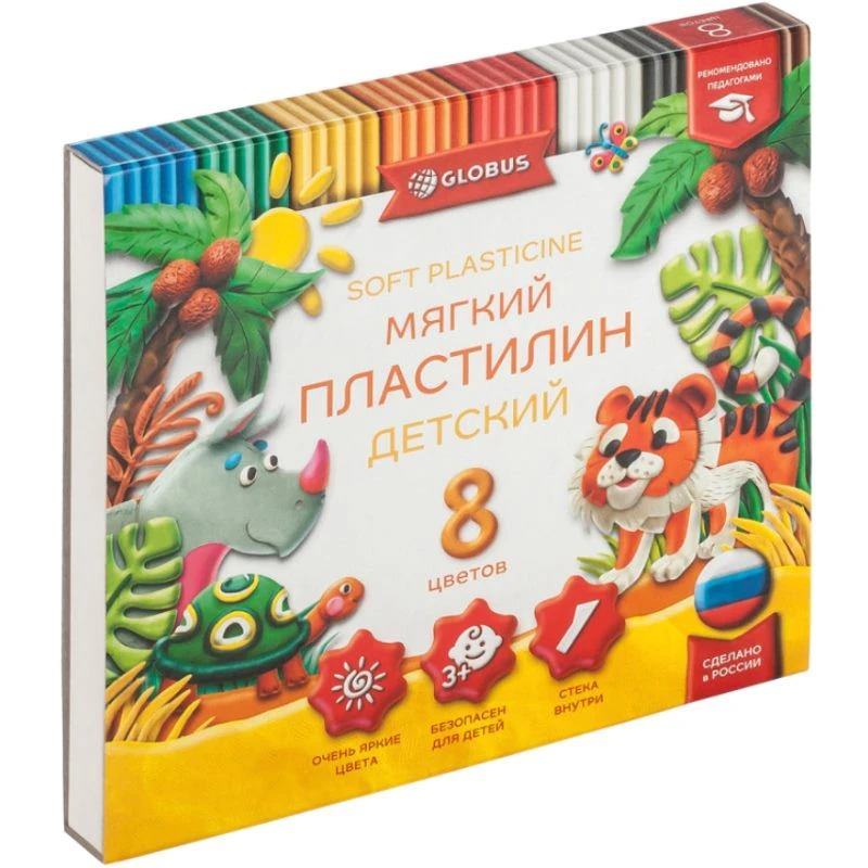 Мягкий детский пластилин 8 цв. по 15 г, стек, картонная коробка, "Глобус"