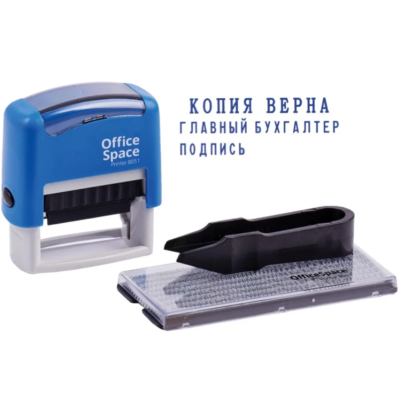Самонаборный штамп, 3 строки, оттиск 38*14 мм, автоматическая пластиковая оснастка + касса, "OfficeSpace"