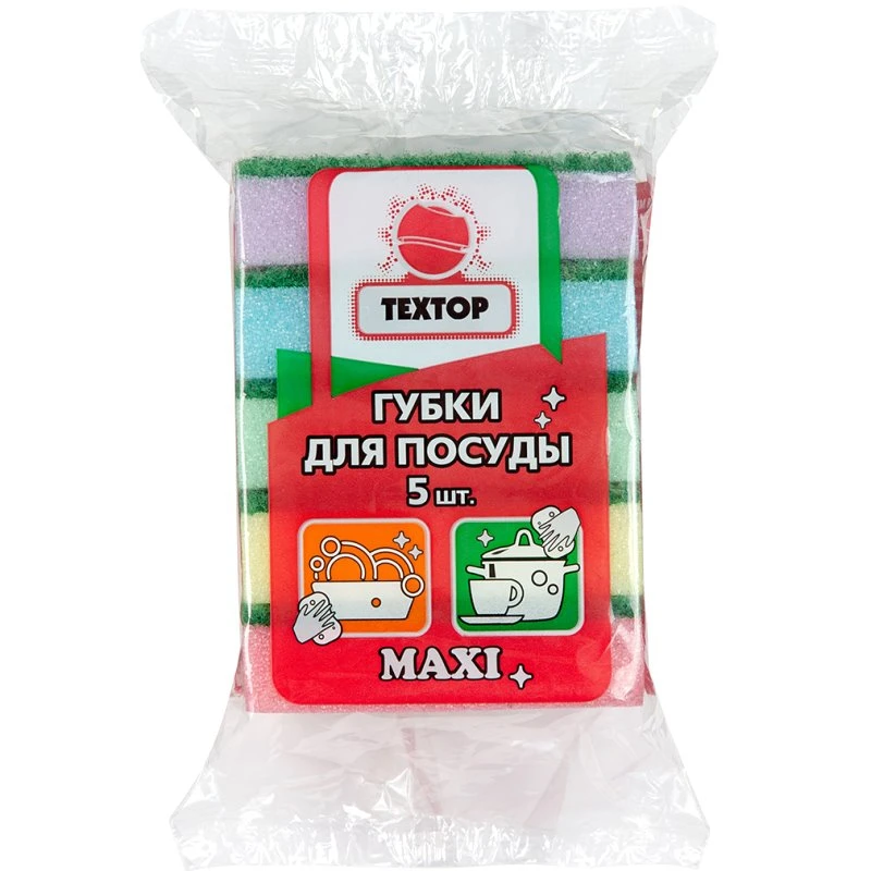 Губка для посуды "MAXI", поролон/абразивный слой, 95*65*27 мм, упак. 5 шт, "Textop"