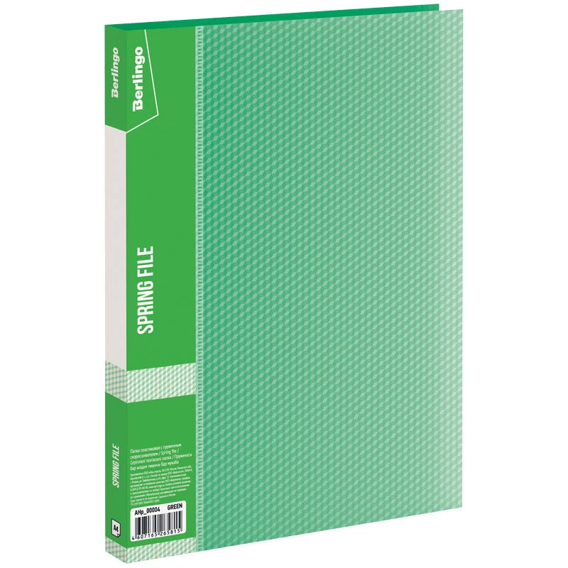 Папка ф.А4 (235*310 мм), пружинный скоросшиватель, торец 17 мм, торцевой регистратор, полупрозрачный пластик 0,7 мм, "Berlingo"