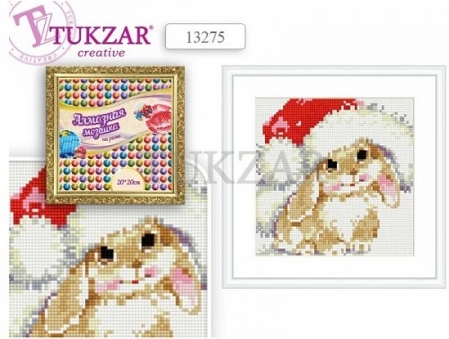 Алмазная мозаика по номерам, детские серии, 200*200 мм, рамка. - "Tukzar"
