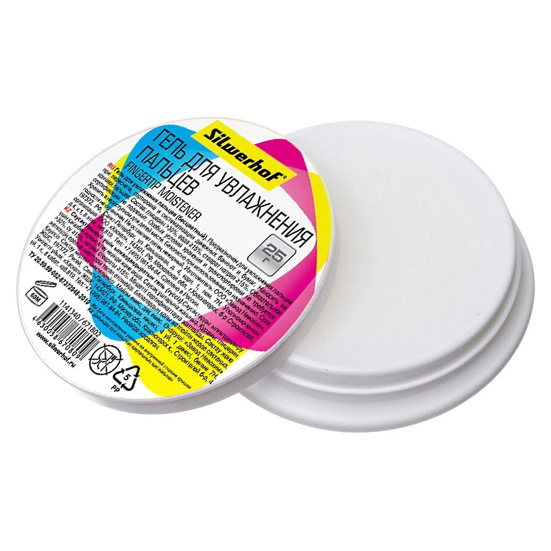 Подушечка для смачивания пальцев гелевая, 25 г, "Silwerhof"