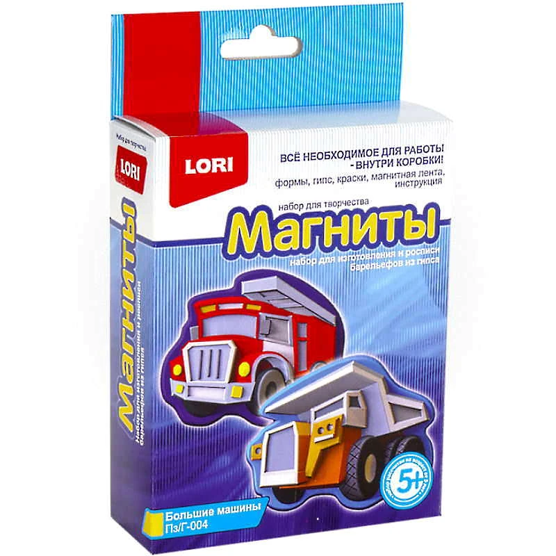 Фигурки из гипса на магнитах. 2 формы, гипс, кисть, краски. Для детей от 5 лет. - "LORI"