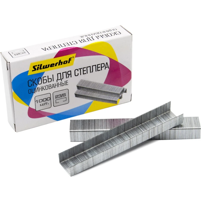 Скобы для степлера № 23/8, заточенные, до 50 л, 1000 шт, оцинкованная сталь, картонная упак, "Silwerhof"