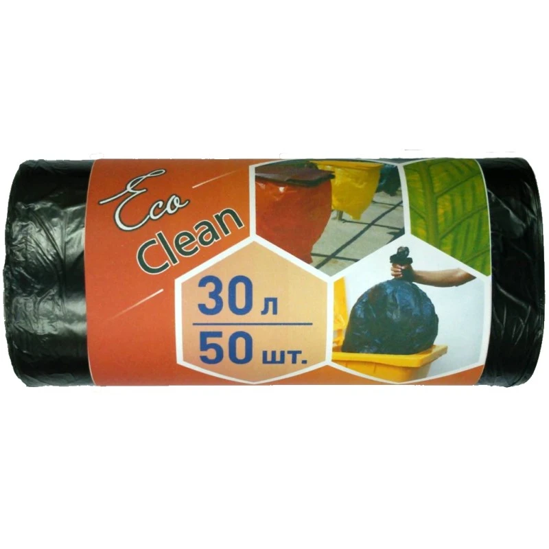 Мешки для мусора 30 л, 480*550 мм, ПНД 6 мкм, черный рулон 50 шт, "Ecoclean"