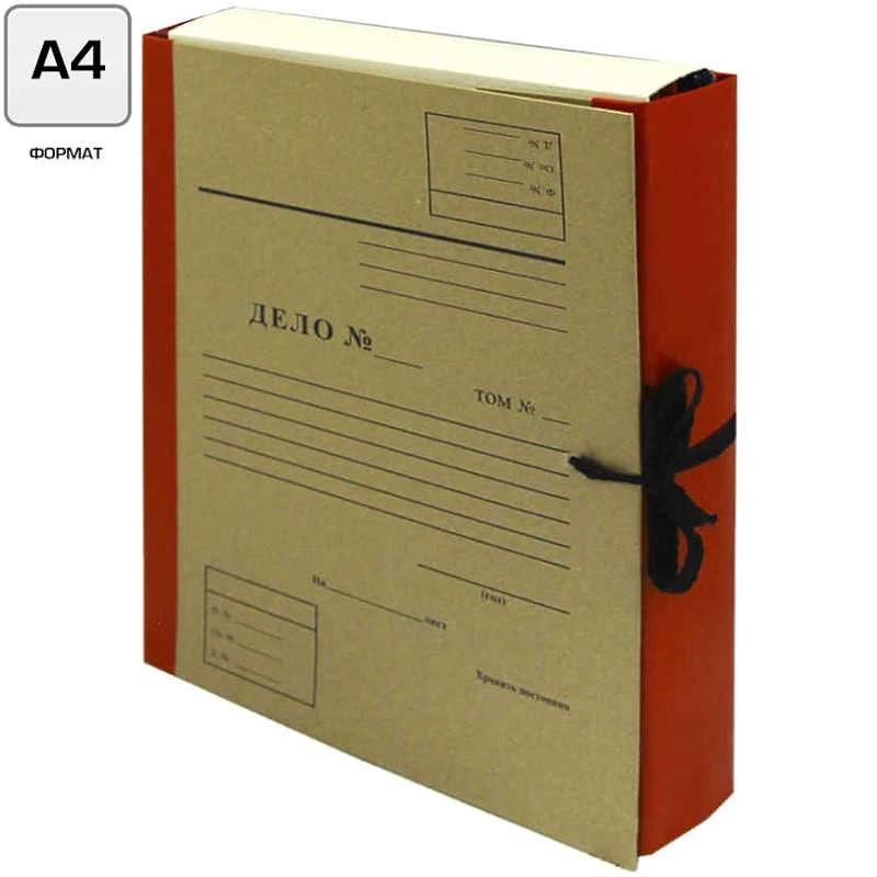 Папка архивная сборная ф.А4 (230*310 мм), торец 50 мм, 4 завязки, крафт/красный бумвинил, "Имидж"