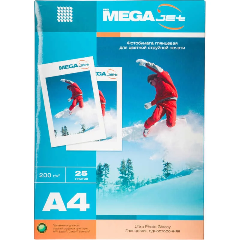 Фотобумага 25 л, ф.А4 (210*297 мм), 200 г/м2, глянцевая, струйная печать, "MEGA"