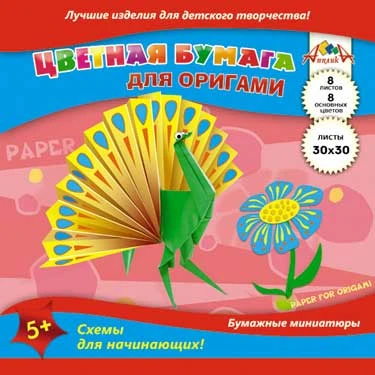 Цветная двухсторонняя бумага для оригами 8 л. 8 цв. ф.300*300 мм, 80 г/м2, схемы, папка, "Апплика"