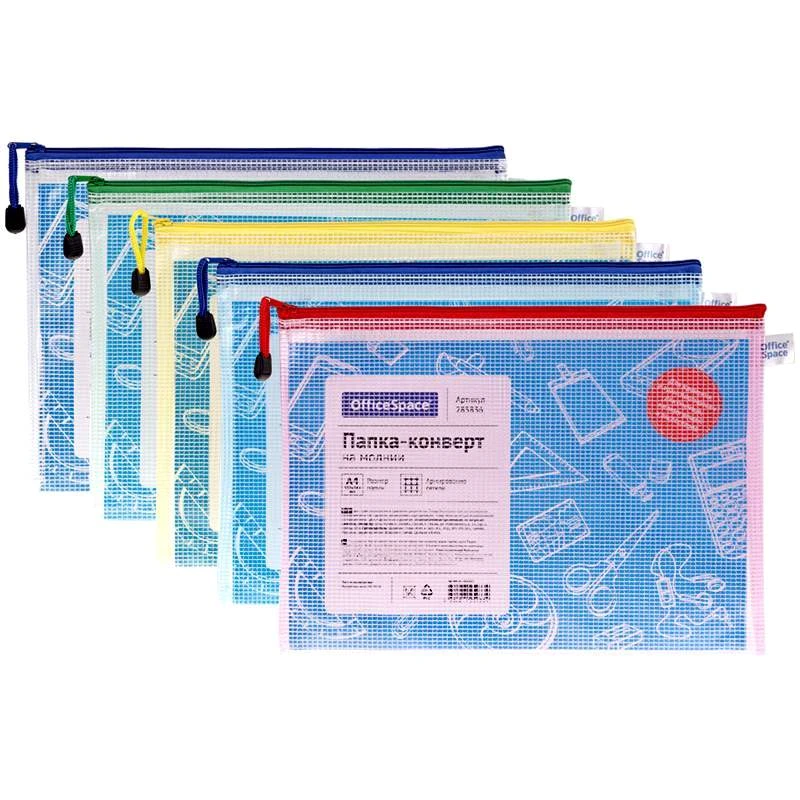 Папка-конверт ф.А4 (330*235 мм), гибкая молния сверху, ПВХ 0,25 мм, "OfficeSpace "