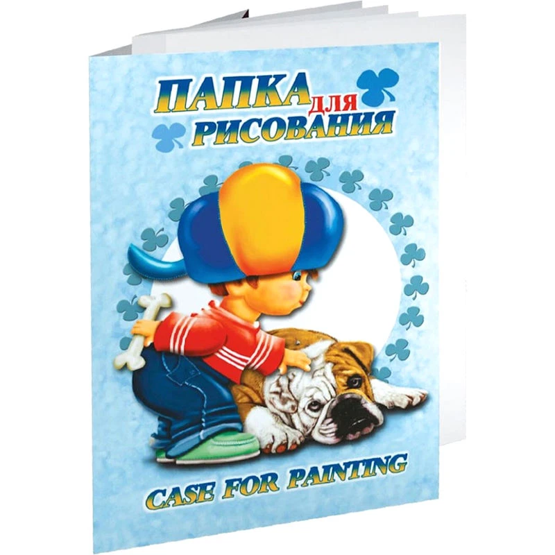 Папка для рисования 10 л. ф.А4 (210*297 мм), 120 г/м2, "Лилия Холдинг"