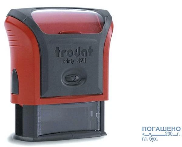 Штамп "Погашено"_______200_ г, поле 38*14 мм, автоматическая пластиковая оснастка, "Trodat", уцененная: дата до 2009 года.