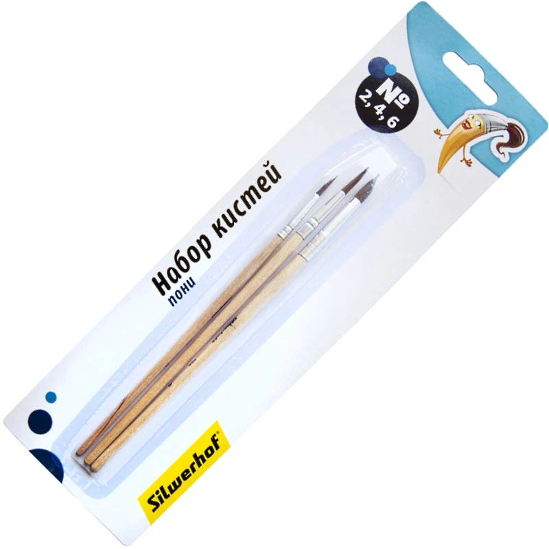 Набор кистей "Пони", кисти круглые № 2,4,6, деревянная ручка, "Silwerhof"