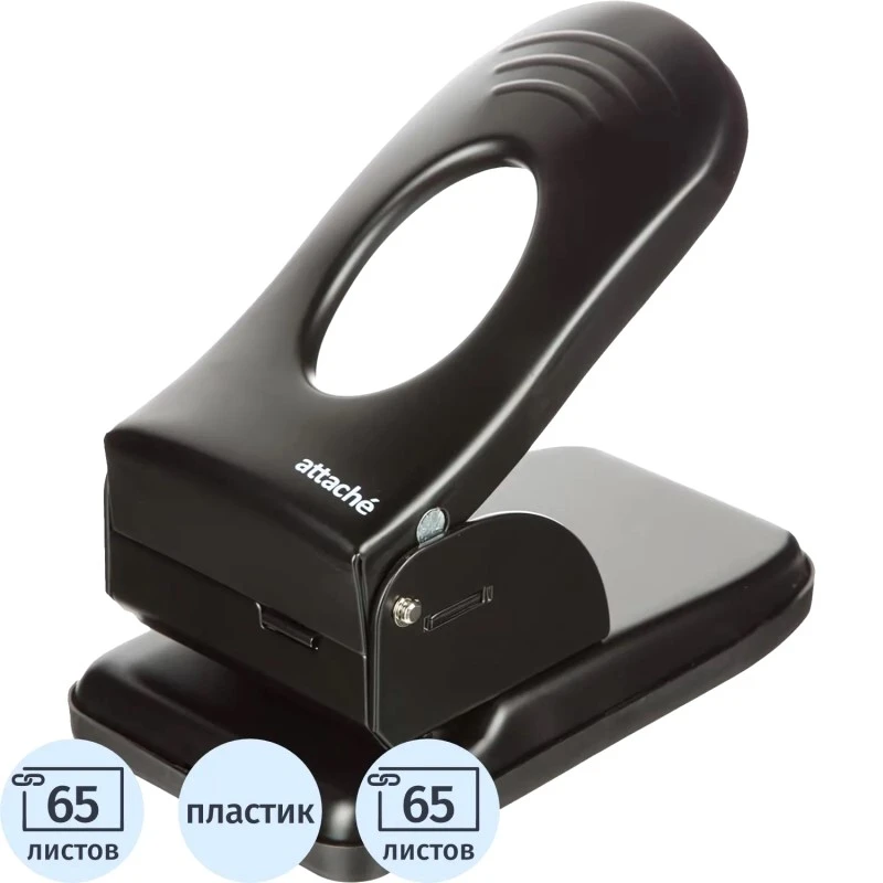 Дырокол 2 отверстия 6 мм, до 65 л, между отверстиями 80 мм, металлический корпус, пластиковая линейка, "Attache"