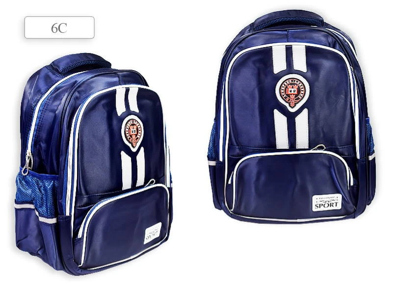 Рюкзак универсальный, молния, 2 отделения, карманы, 400*290*140 мм, "TUKZAR"