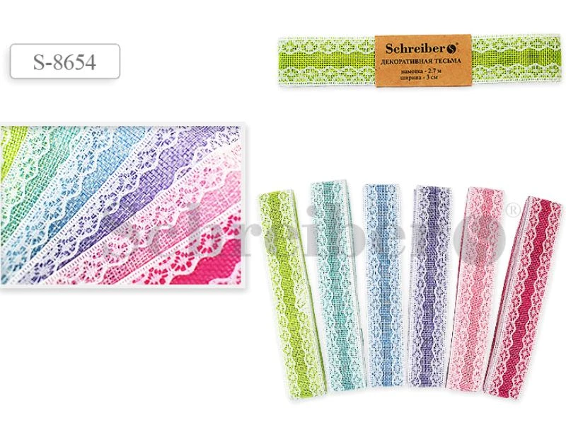 Декоративная тесьма, 25*2700 мм, "Schreiber"