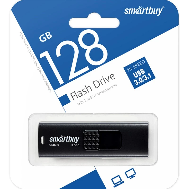 Флеш-драйв USB 3.0, пластиковый корпус, "SmartBuy", память