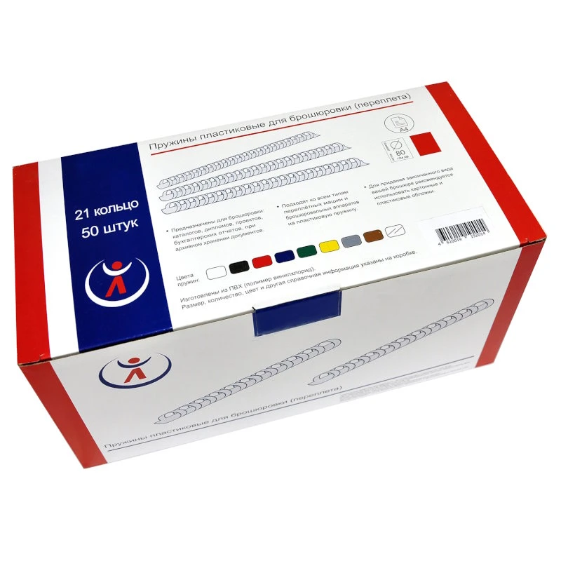 Пружины для переплета 35 мм, прозрачные, подшивают 320 л, пластик, упак. 50 шт, "РеалИСТ"