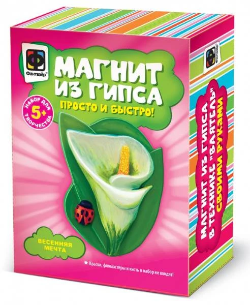 Магнит из гипса. Ваятель на магните. Объемные барельефы из гипса: 5+, "Эльф Маркет".