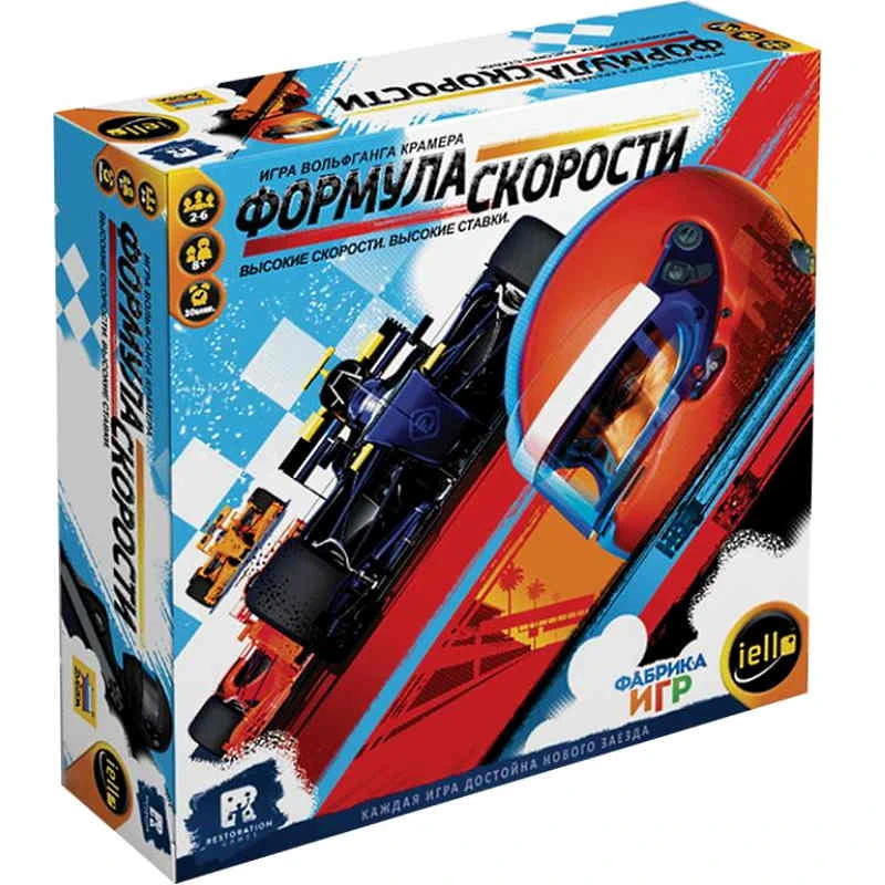 Формула скорости: настольная игра, 8+. - "Звезда"