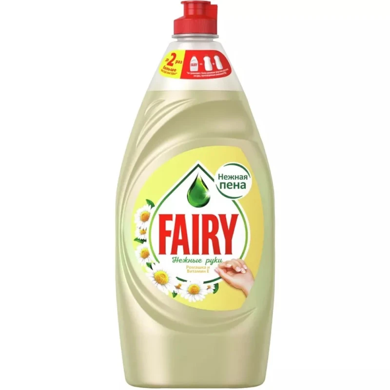 Средство для мытья посуды "FAIRY" 900 мл.