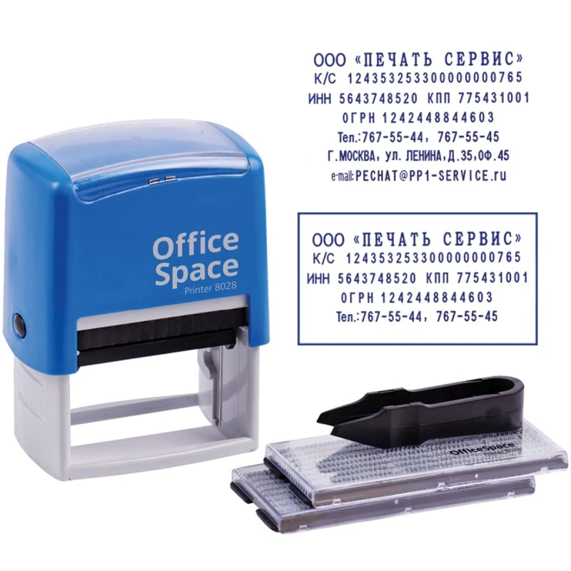 Самонаборный штамп, 7 строк, оттиск 60*35 мм, автоматическая пластиковая оснастка + 2 кассы, "OfficeSpace"