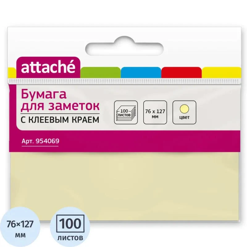 Блок для записи бумажный 100 л, желтый, липкий слой, 76*127 мм, 60 г/м2, "Attache"
