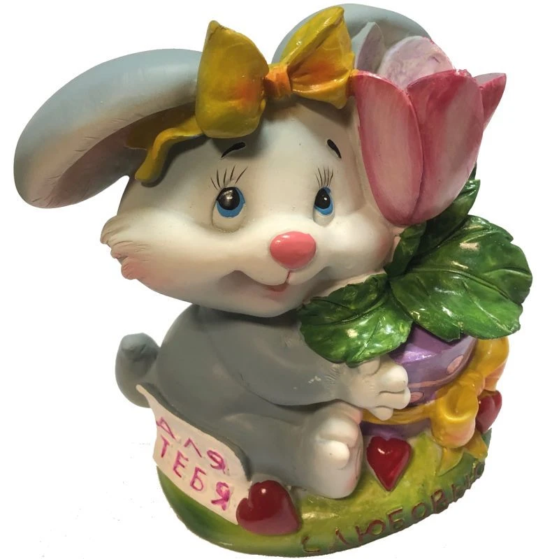 Фигурка декоративная - копилка "Для тебя", высота 15 см, "Choosing Porcelain"