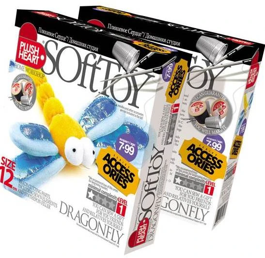 Стрекоза. Accessories. 12 см. Шитье игрушки. 1 уровень. 7+. "Эльф-Маркет"