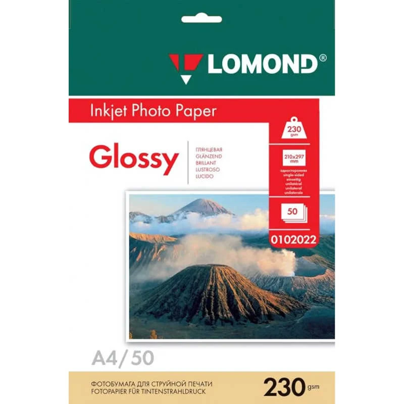 Фотобумага 50 л. ф.А4 (210*297 мм), 230 г/м2, глянцевая, струйная печать, "Lomond"